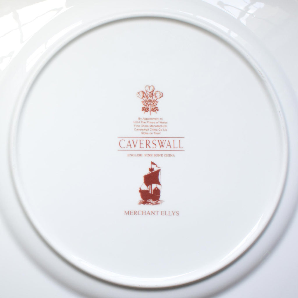 Side Plate English Fine Bone China Mayfair Style Back